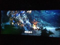 -华联影城(蒙城路店)