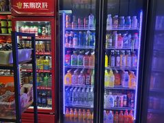 -腾龙电竞(宏川路店)