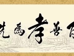 -秦二哥格格(高笋塘店)