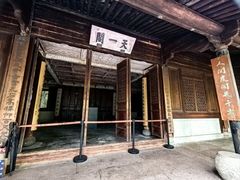 -宁波万豪酒店