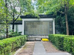 -孔氏南宗家庙