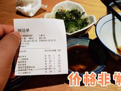 -慢走(甜水园店)