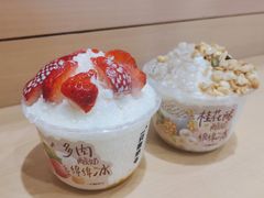 -一只酸奶牛(东方广场店)