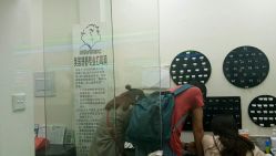 点击看大图 -Wisezone唯点穿耳打耳洞专业国际连锁品牌