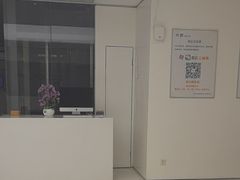 -卡罗酒店(东门晒布地铁站店)