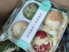 -南宋胡记(杭州灵隐寺店)