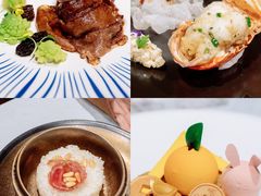 -广州花园酒店