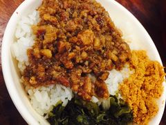 卤肉饭-甘味食堂(素食料理/蔬食料理/恆春美食)