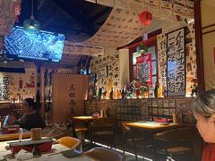 -三杯赤運·中式小酒馆(所城里店)
