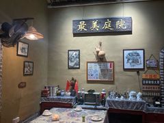 -米庄·原味私房菜(骏壹万邦店)