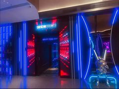 -星聚会KTV X Party(上海真如中海环宇城店)