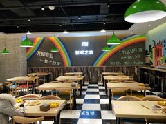 -梦航彩虹之约自助餐厅(华府天地店)