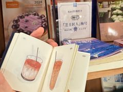 -姆们M Sweetie Cake(五道口店)