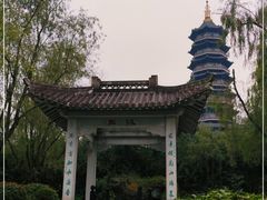 -重庆园博园