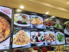 -知音酒楼(花园店)