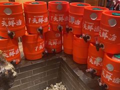 -聚点串吧·北京烧烤(赵登禹路店)