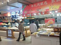 -欧亚春城购物中心(春城大街店)