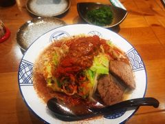 地狱拉面-面道场(森茂店)