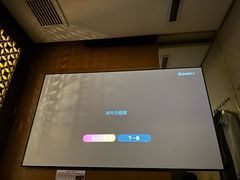-华夏良子·足道·SPA·艾灸(苏州桥店)