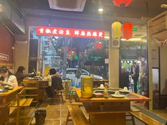 -小饕荟雅安贡椒鱼鲜馆(广福桥店)