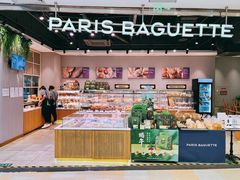 -巴黎贝甜(华堂新辰汇店)