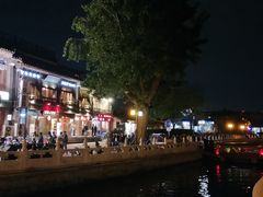 北海酒吧街-什刹海-后海