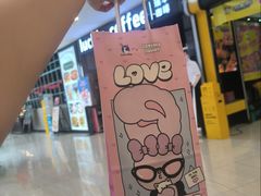 -瑞幸咖啡(番禺永旺梦乐城店)
