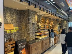 -吾悦广场(天津和平店)