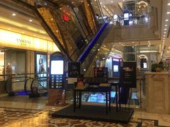 -乐天百货(环球中心店)