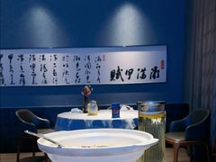 -湘满甲·黄焖甲鱼创始者·湘菜·鲁菜(潘家园店)