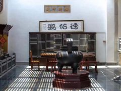 -茅山东方盐湖城景区