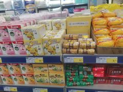 -麦德龙(芝罘店)