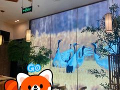-老娘舅(富都广场店)