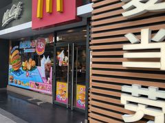 -麦当劳(华忆百货店)