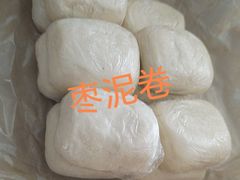 -祥禾饽饽铺·中式糕点(天津河东美福园店)