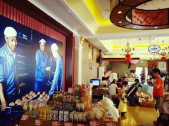 -百年义利(北兴路店)