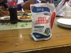 -葛记焖饼(伏牛路店)