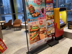 -麦当劳(北苑秋实路店)