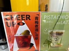 -73coffee(创智天地店)