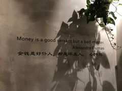 -金尚源SHANG