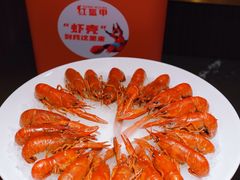 -红盔甲·小龙虾(长寿路店)