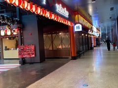 门面-yokocho上横町·日本食街(深业上城店)