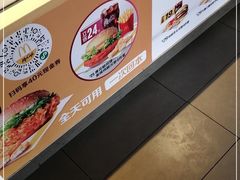 -麦当劳(团结湖店)