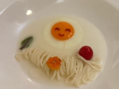 -火璽·園