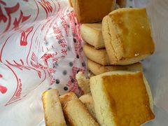 -中关村茶点