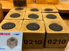 -红星前进面包牛奶公司(君太店)