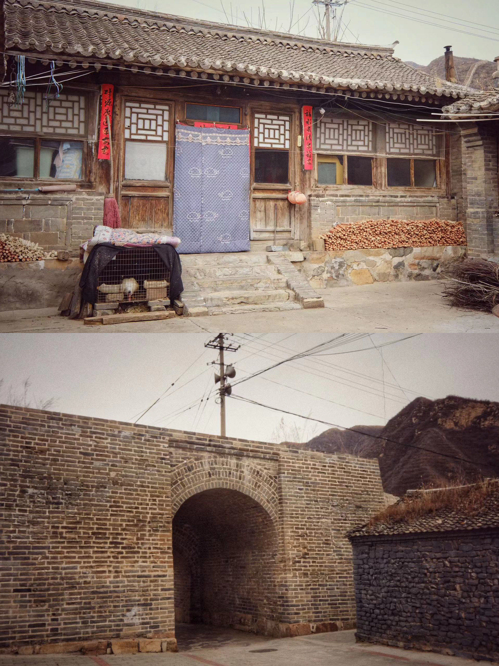 北京·古村落 | "戍边村落"
