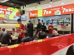 -7只羊·鲜羊肉串·地锅鸡精酿(玄武墨香路店)