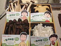 -海底捞火锅(万象城店)