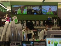 -Yes Lemon就是柠·手打柠檬茶(苏州中心一店)